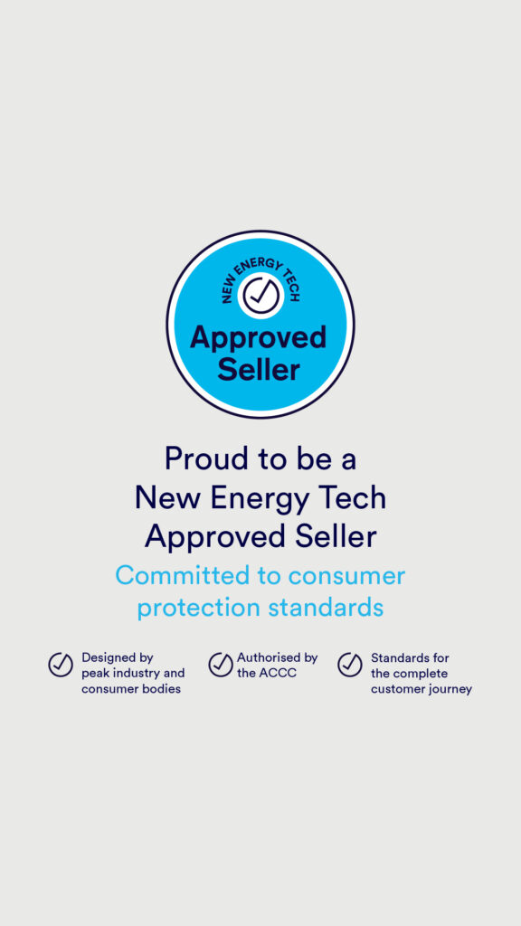 Proud to be an Approved Seller